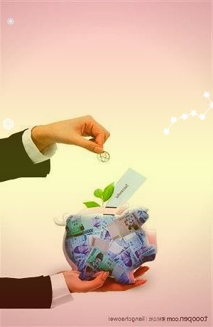 量子之歌荣获“最具投资价值中概股”奖