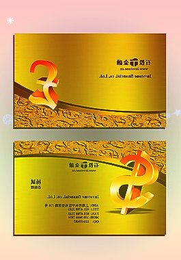 浙江优化规范用电价格充换电设施平均用电价将下降10%