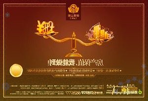 绿联推出新款NASDX4600Pro：搭载英特尔N6005处理器，到手价